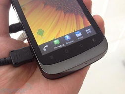 华为怎么滑键盘手机