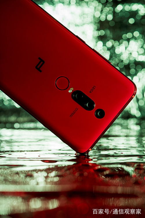 华为保时捷怎么重启手机