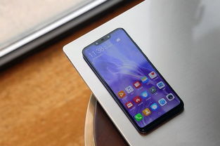 华为手机怎么自主检测