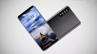 华为手机怎么找芯片