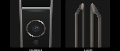 华为门锁怎么连手机