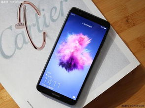 华为手机新机怎么选购