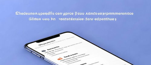 用华为手机怎么挂号