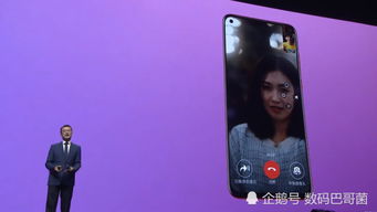 视频怎么美颜华为手机