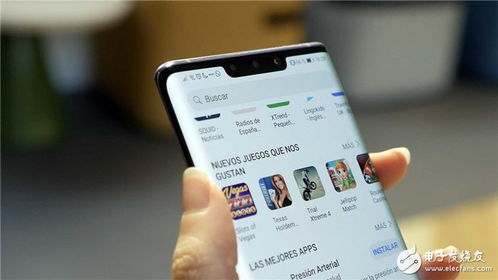 华为手机怎么激活gms