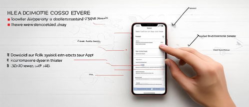 怎么清除华为手机病毒 怎么清除华为手机病毒