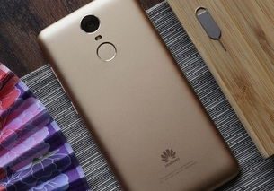 华为手机怎么连接楼兰