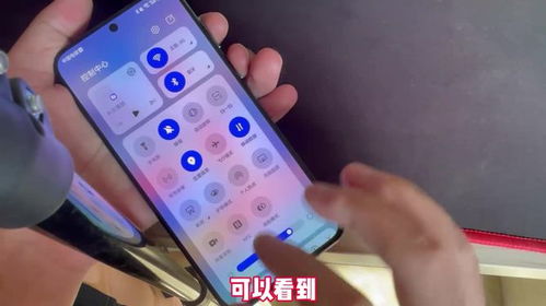 华为手机怎么开锁功能