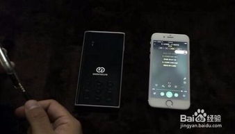 华为手机怎么连声卡