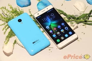 华为手机怎么测试斗