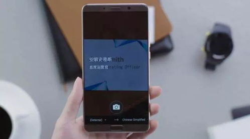 华为手机专业录像怎么