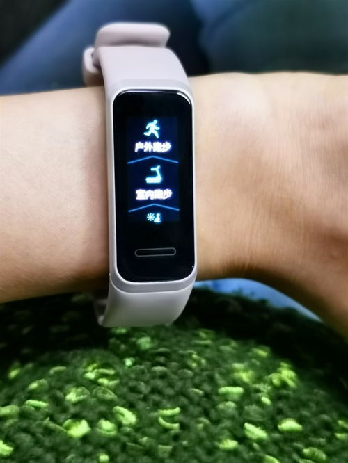 华为手机怎么增加血