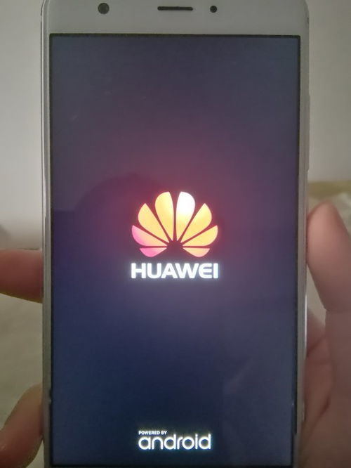 华为手机是怎么开机