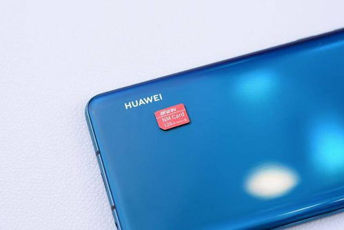 华为手机怎么加装镜头