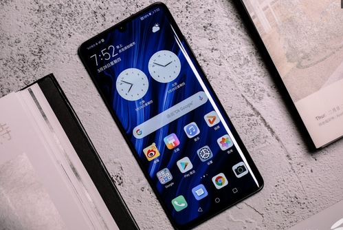 华为手机怎么怕乌云