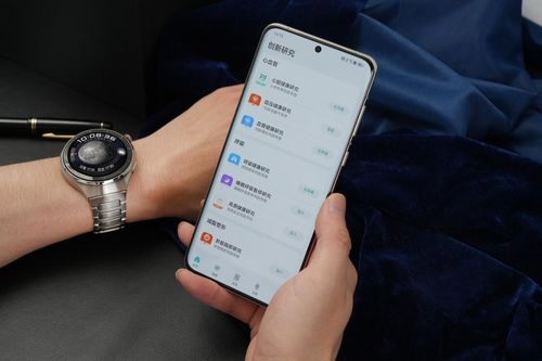 华为手机怎么助眠