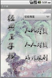 桌面怎么截图华为手机
