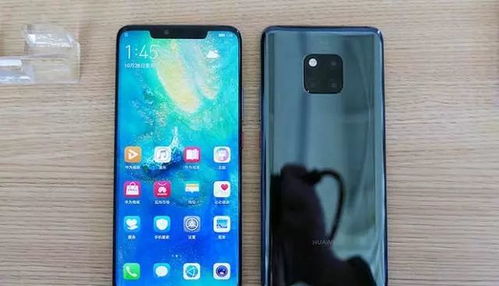 华为手机怎么扫皮带