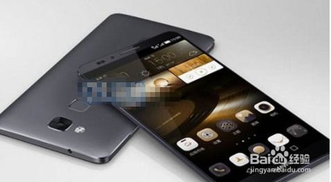 怎么区分华为手机品牌