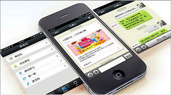 华为手机怎么玩mcjava