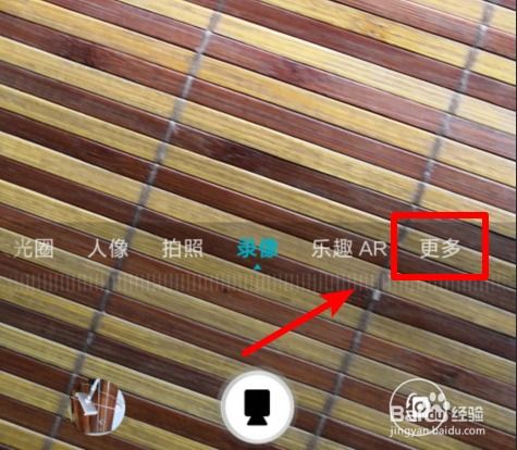 raw华为手机怎么打开