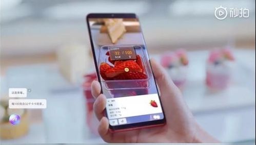 华为手机瘦身怎么操作 华为手机瘦身怎么操作