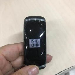 华为手机怎么解锁手环