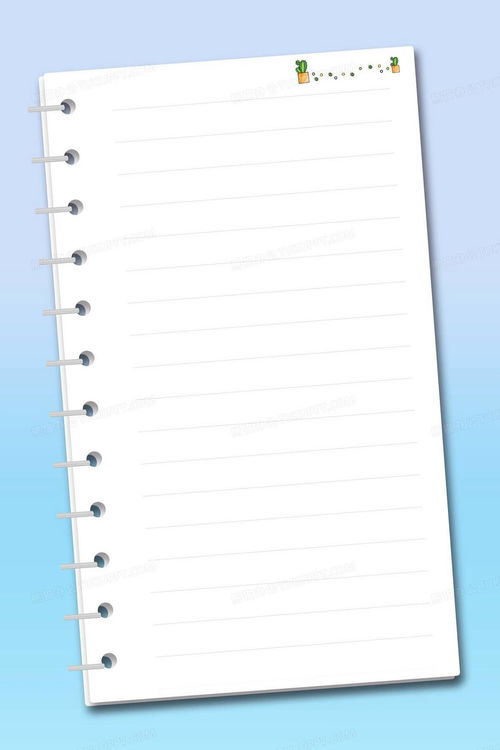 华为手机壁纸怎么翻页