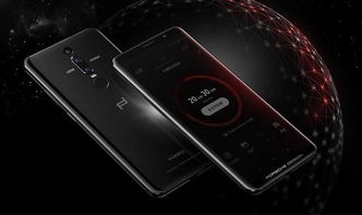 华为手机怎么停止说话