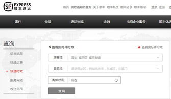 华为商城怎么退货手机