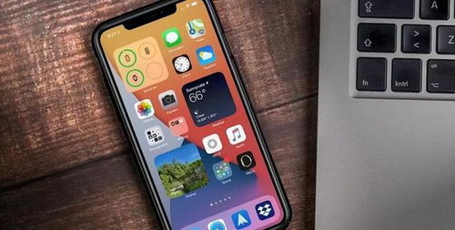ios怎么定位华为手机