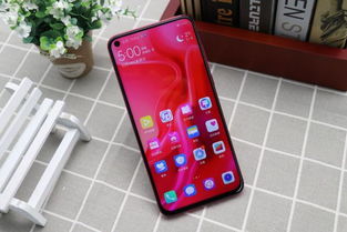 华为手机外放怎么开