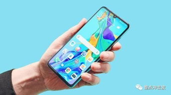 华为手机怎么没有复制