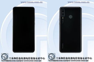 华为手机怎么拍摄水滴