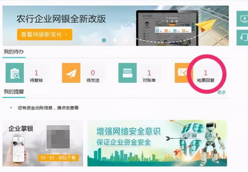 华为手机meidimei怎么查询
