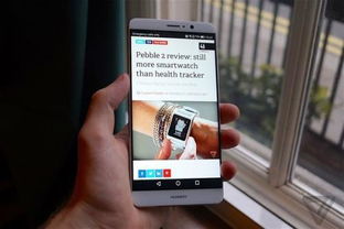 华为手机怎么用whatapp