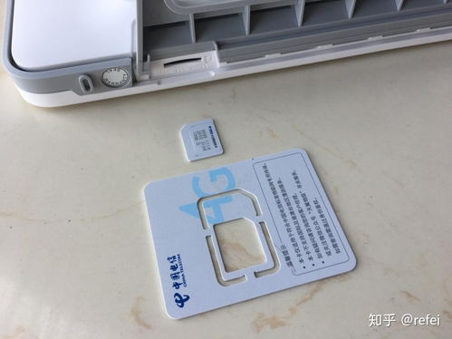 华为手机46怎么插卡