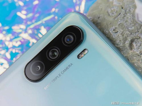 华为怎么验机手机