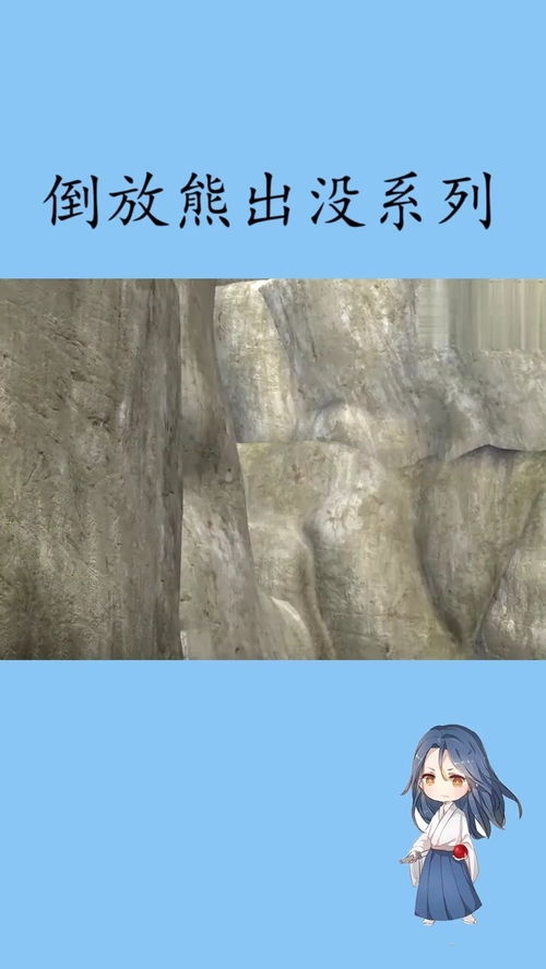 怎么倒放华为手机桌面