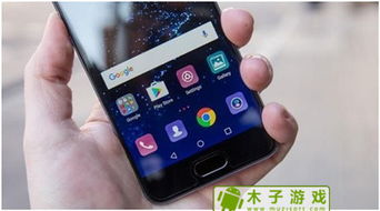 华为手机怎么扫描呢