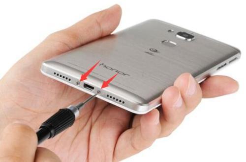 华为手机怎么往上翻页