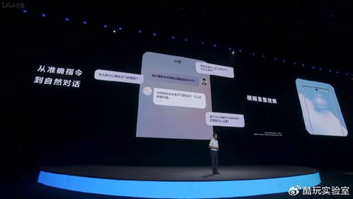 华为手机gpt怎么打开 华为手机gpt怎么打开