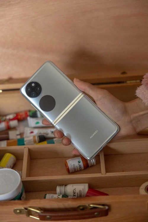 华为手机怎么用怀旧