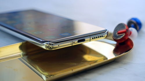 华为手机视野怎么扩大