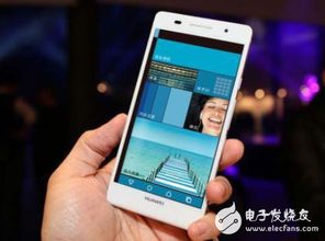 华为手机fnc怎么绑定