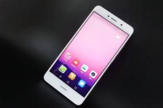 华为7怎么定位手机