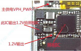 华为手机漏电怎么解除