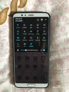 华为手机怎么接上蓝牙