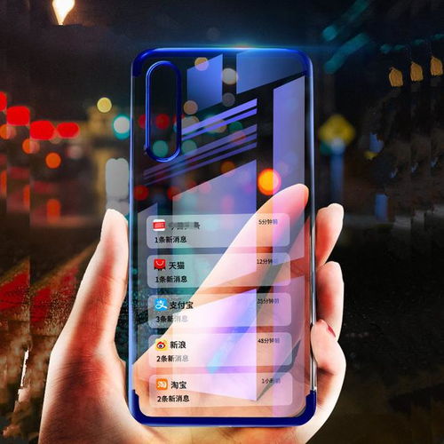 华为手机裤兜怎么处理