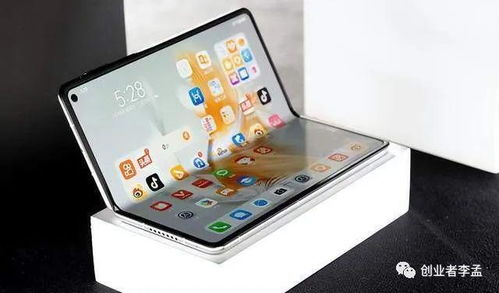 华为手机加价怎么算